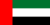 UAE Fahne